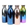 Sport Water Bottle with Strap